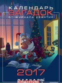 Новые книги