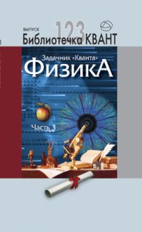 Новые книги
