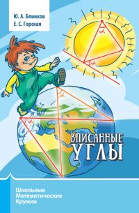 Новые книги
