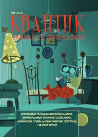 Новые книги