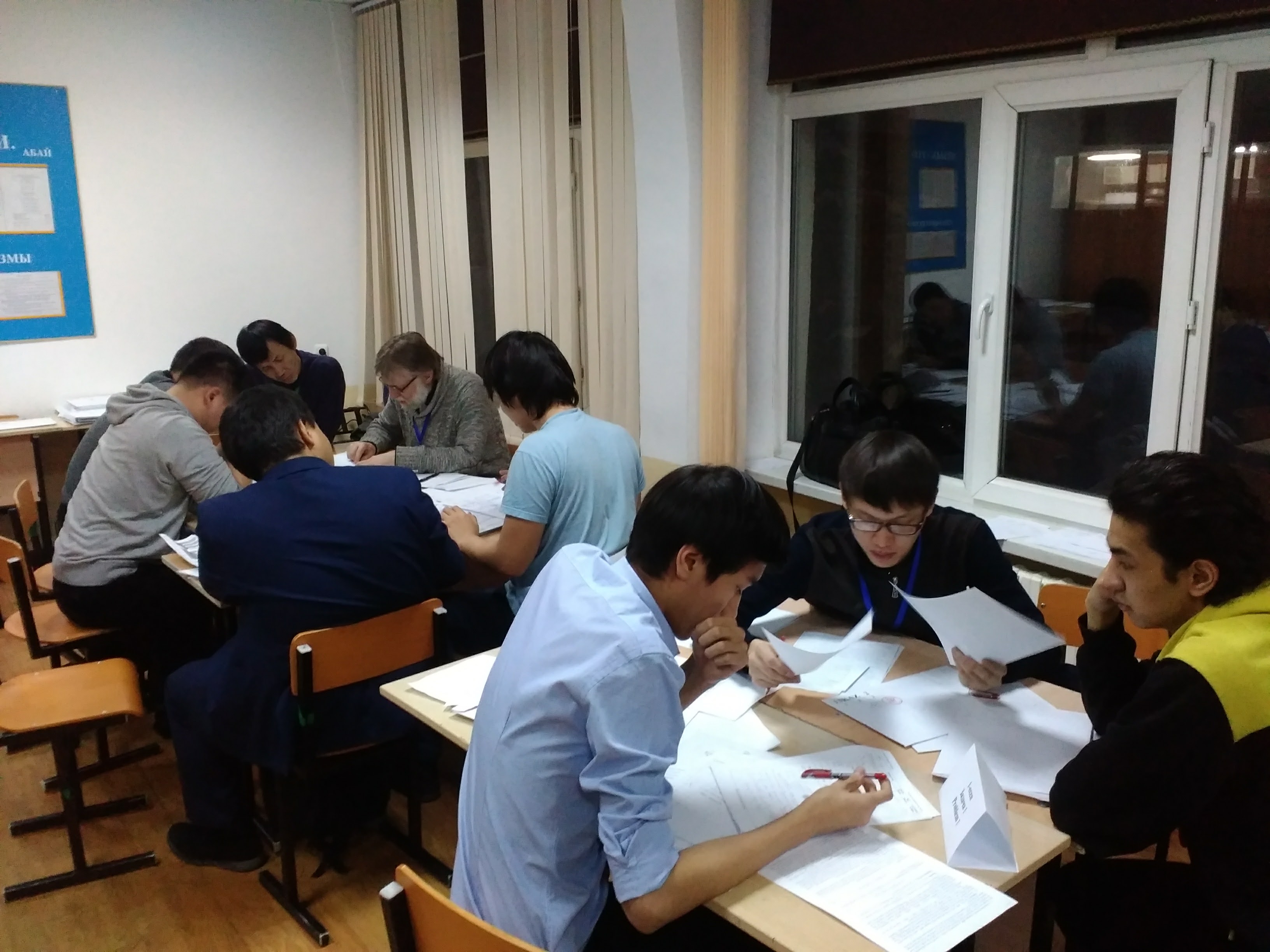 Фотография 5