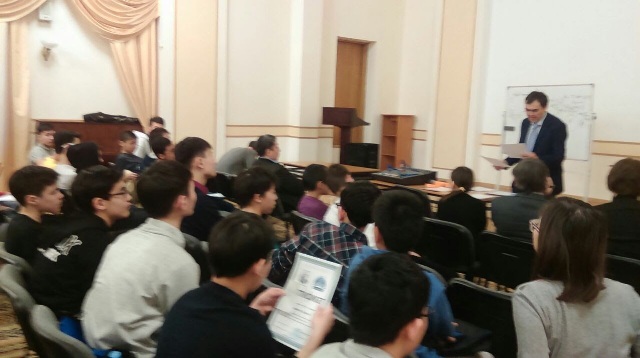 Фотография 7