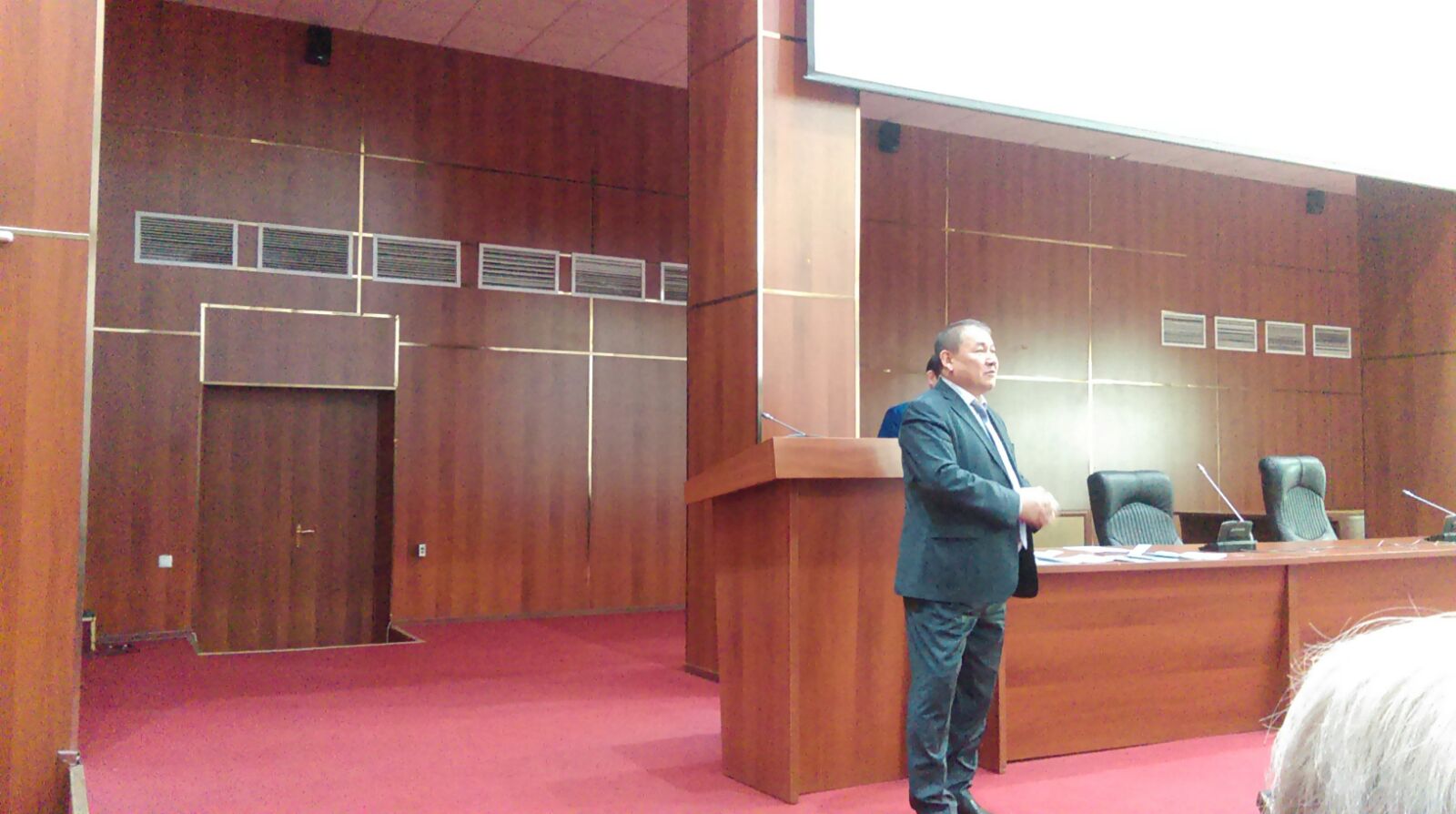 Фотография 11