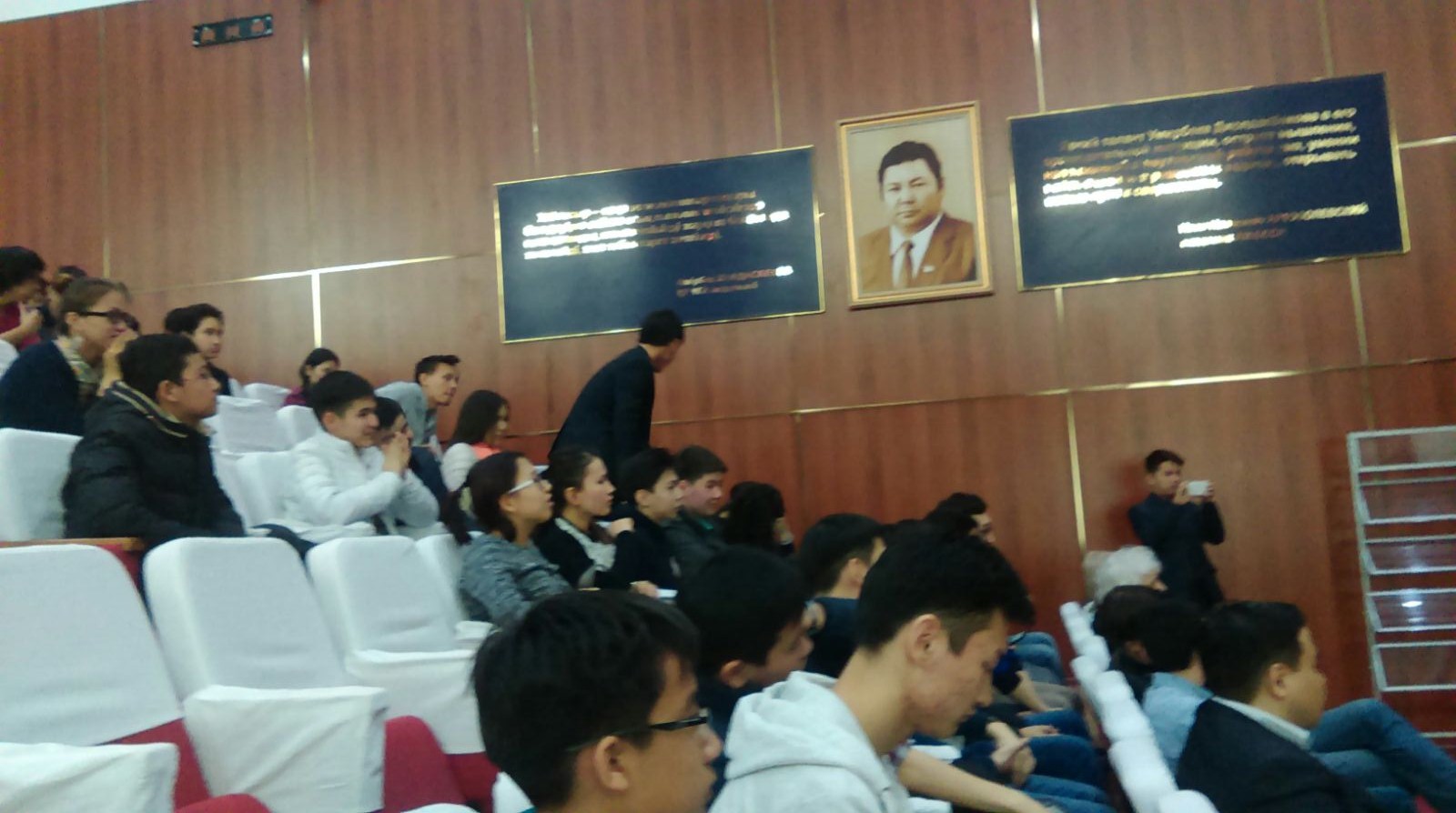 Фотография 10