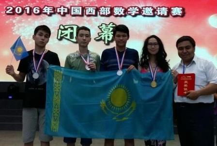 Фотография 4