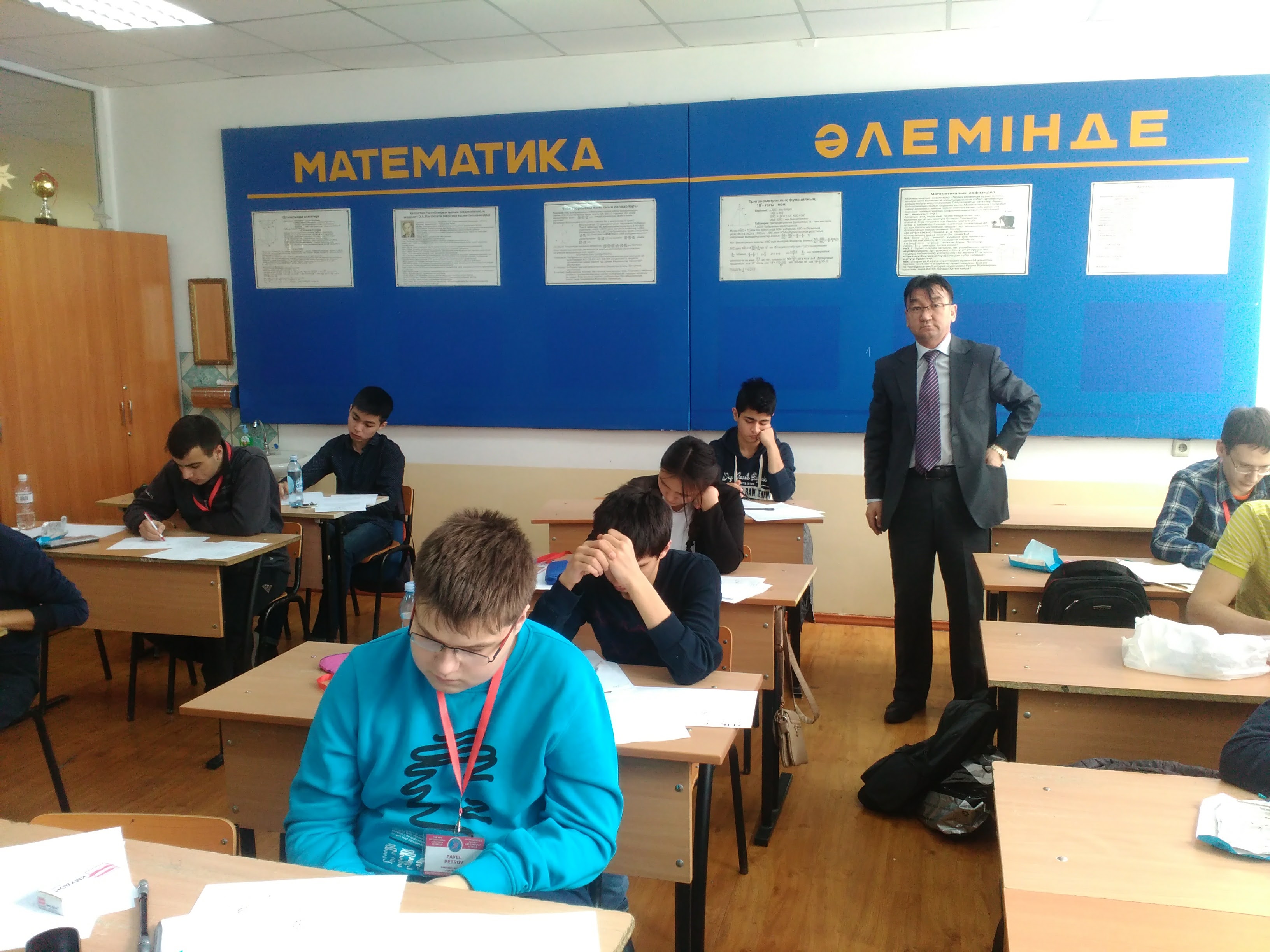 Фотография 5