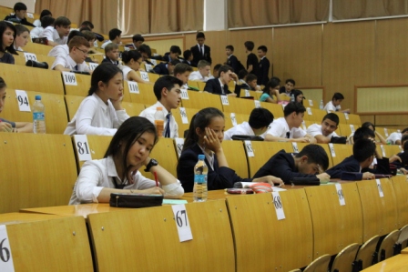 Фотография 4