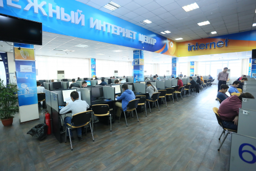 Фотография 4