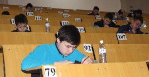 Фотография 4