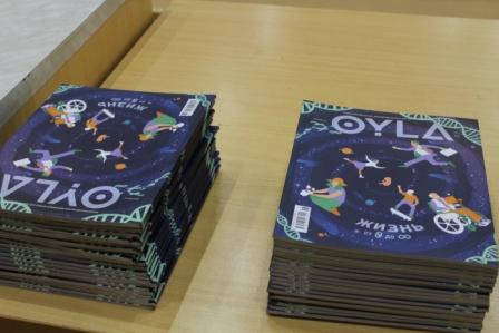 Фотография 4