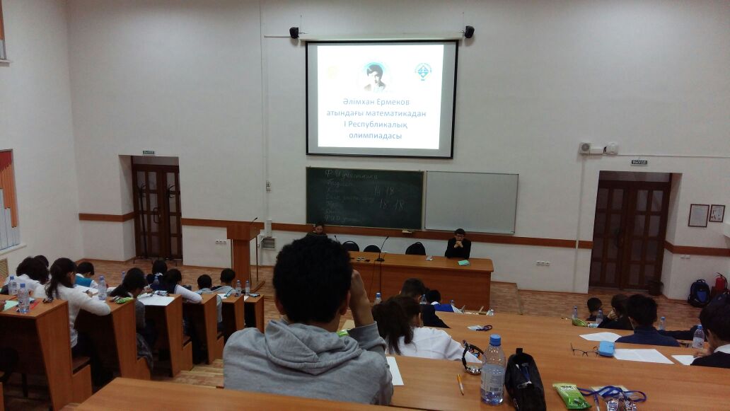 Фотография 5