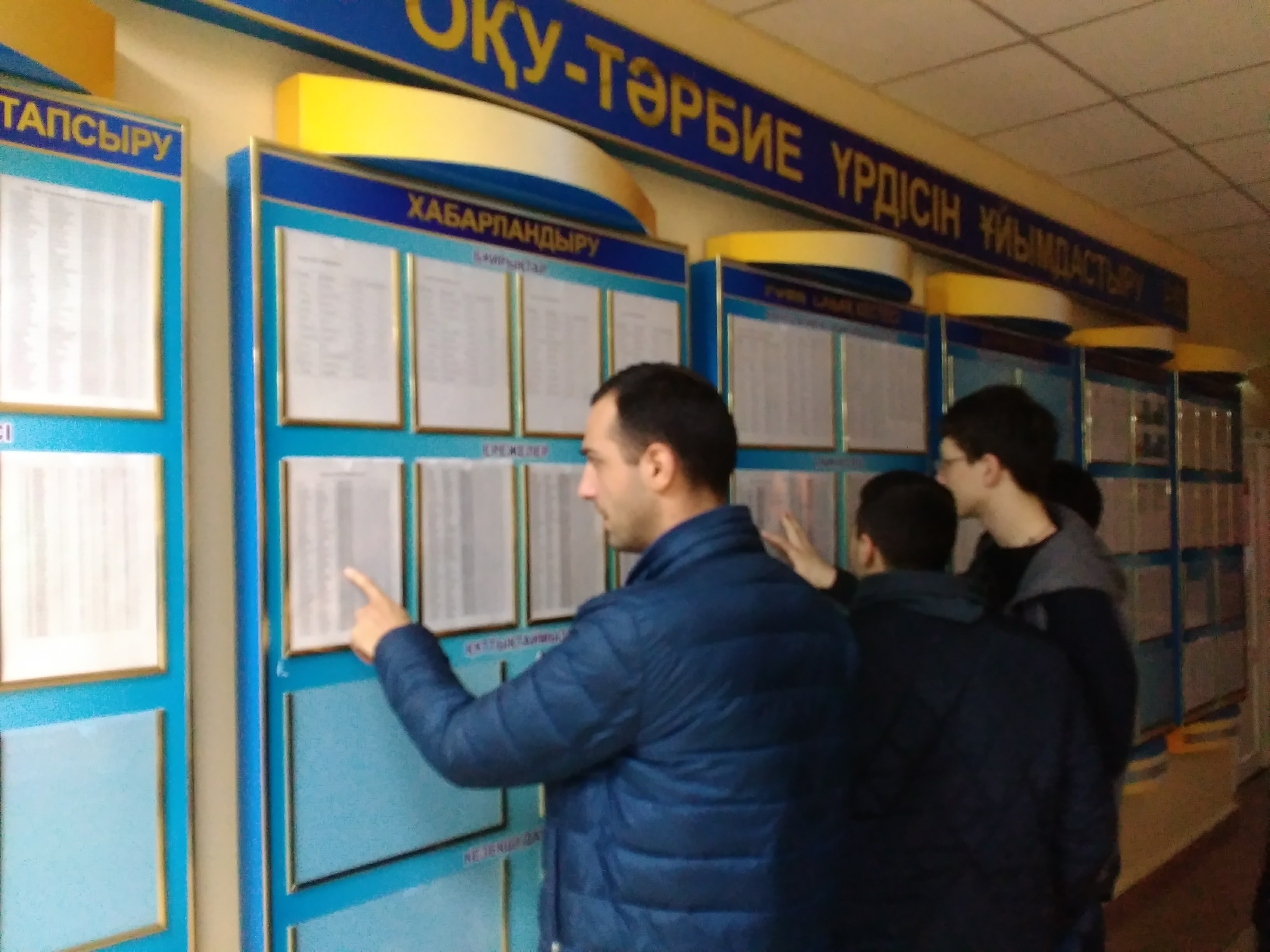 Фотография 6