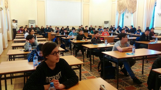 Фотография 2